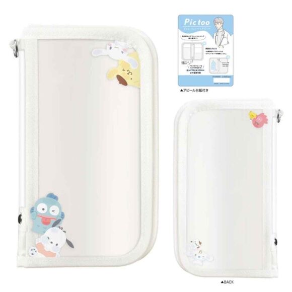 Sanrio characters pouch - Picture 6 of 12